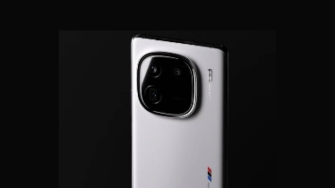 IQOO 12 5G Leaked IQOO 12 5G Leaked