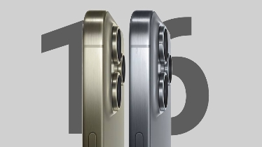 Special Updates iPhone 16 Special Updates iPhone 16