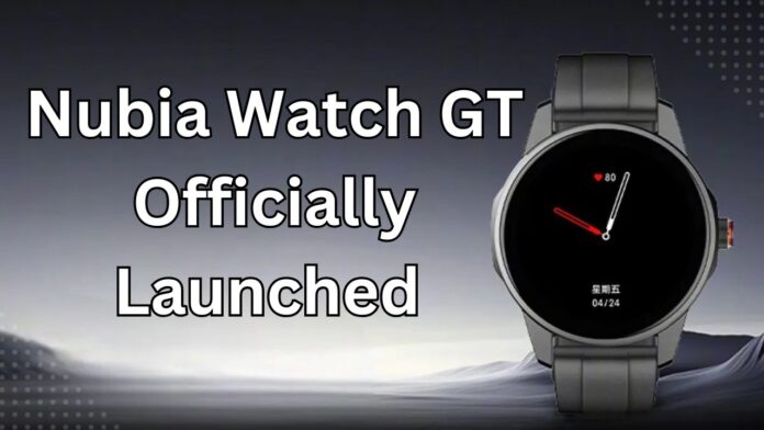 Nubia Watch GT Officially Launched Nubia Watch GT Officially Launched