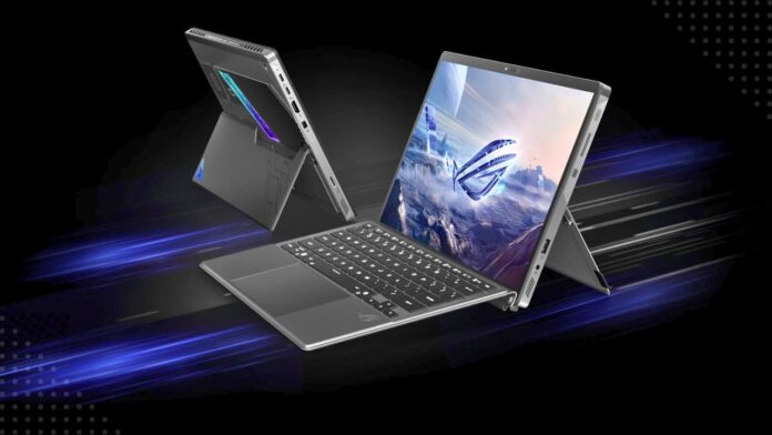 Asus ROG Flow Z13 (2025)