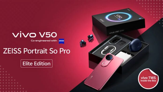 Vivo V50 Elite Edition