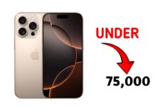 iPhone 16 Pro under Rs 75,000