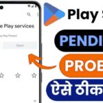 Google Play Store Pending Download Forever