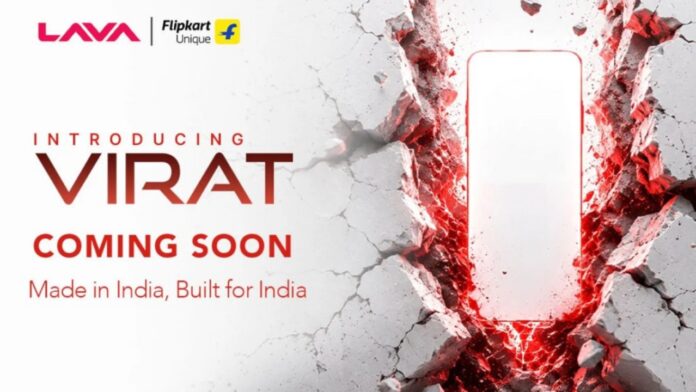 Lava Virat V1 5G launch on July 21 in India